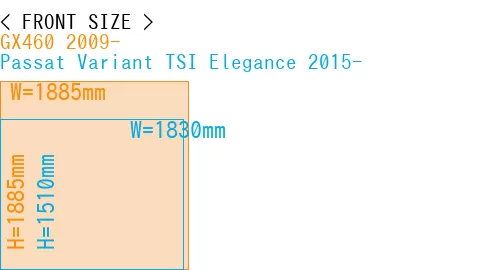 #GX460 2009- + Passat Variant TSI Elegance 2015-